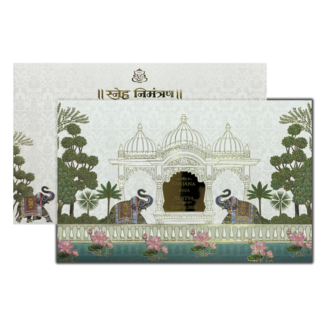 White Palace Elephant Floral Padded Wedding Card-KSH72040 - Image 2