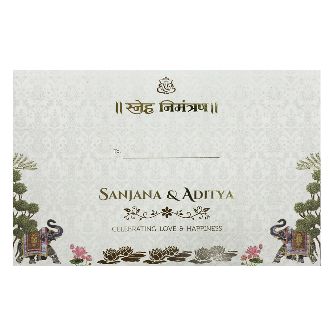White Palace Elephant Floral Padded Wedding Card-KSH72040 - Image 4