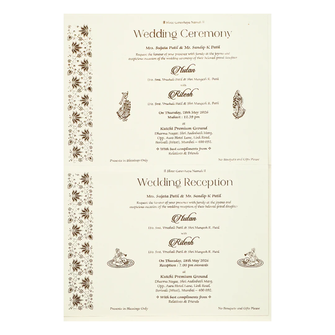 White Palace Elephant Wedding Card - KRE28620 - Image 5