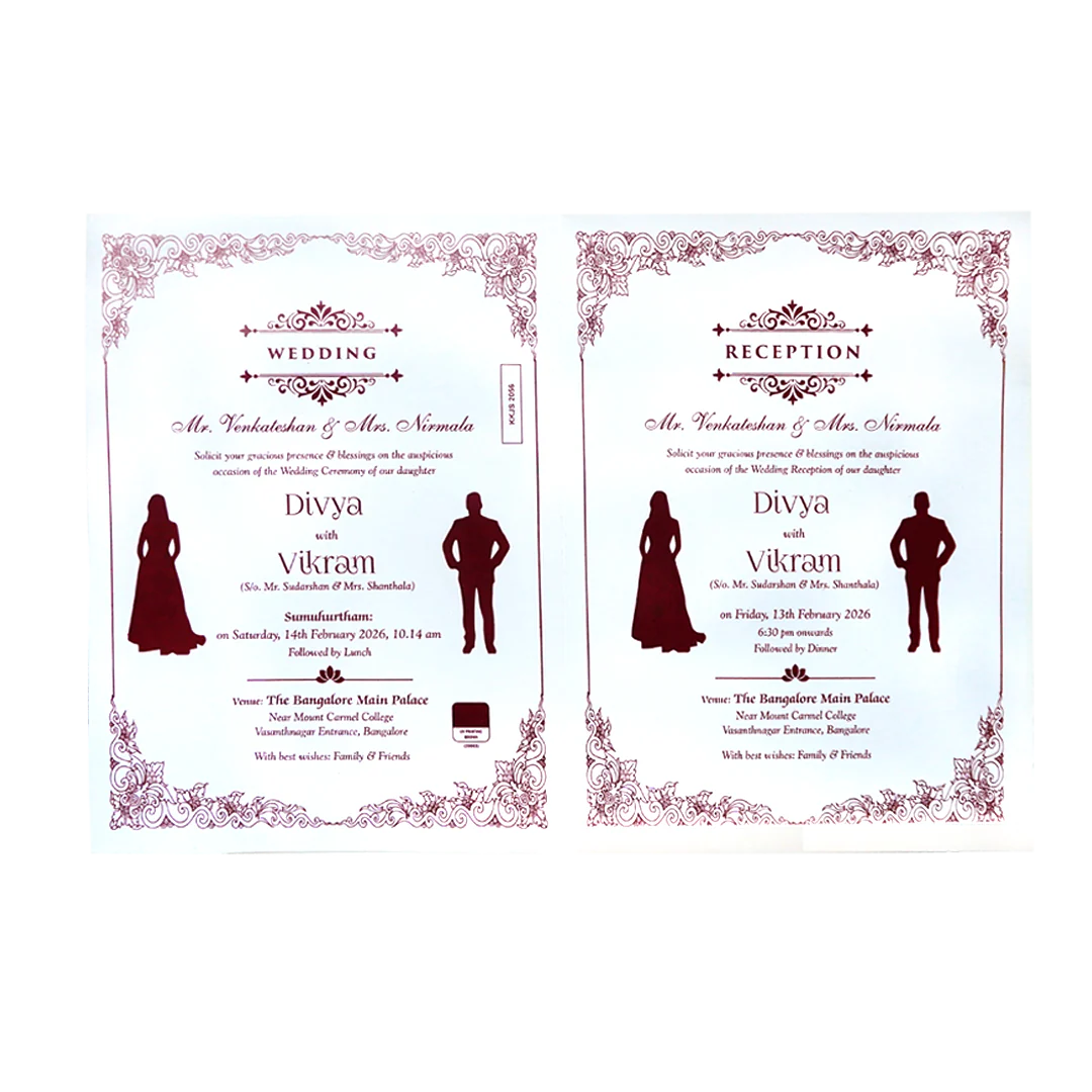 White Wedding Invitation Card-KNJS2056 - Image 5