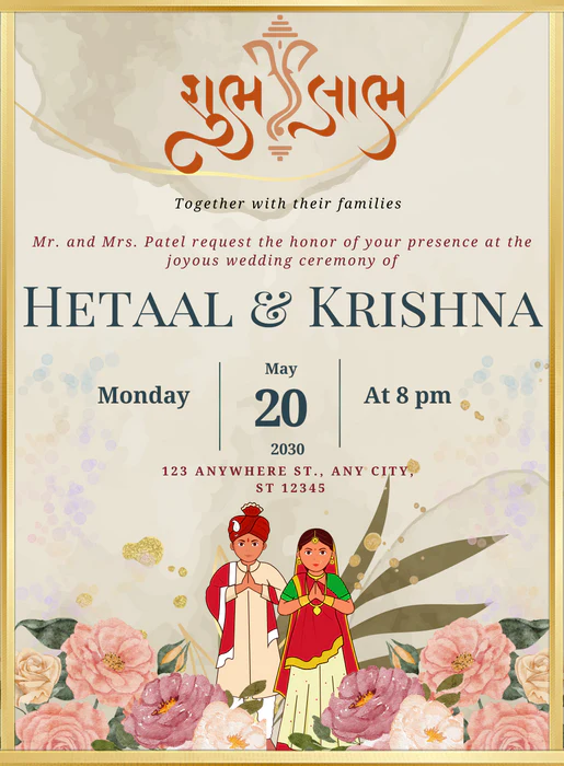 White Hands Gujarati Wedding Invitations-AAGWI022 - Image 2