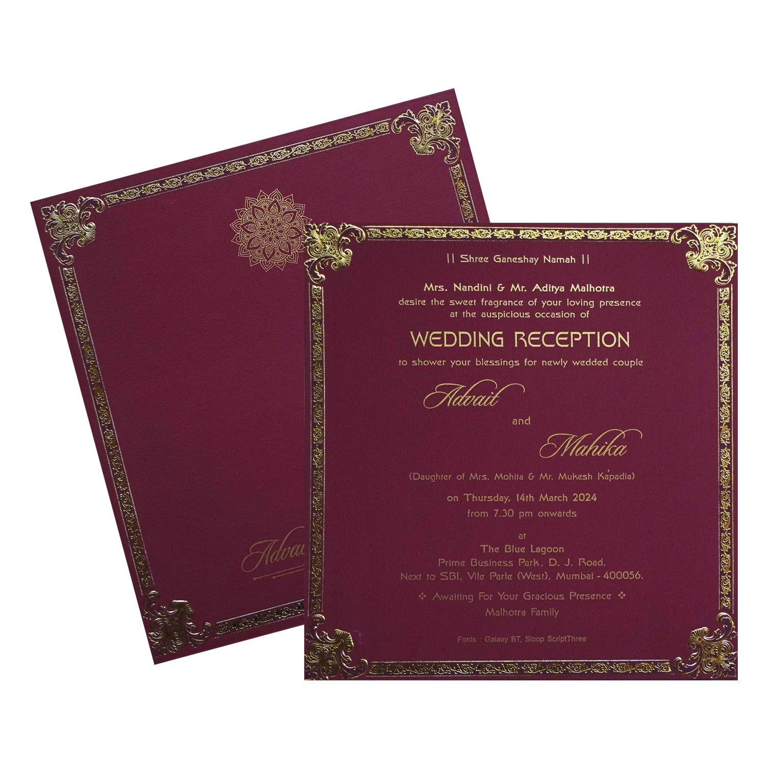 Wine Red Single Sheet Invitation-KRCS7342