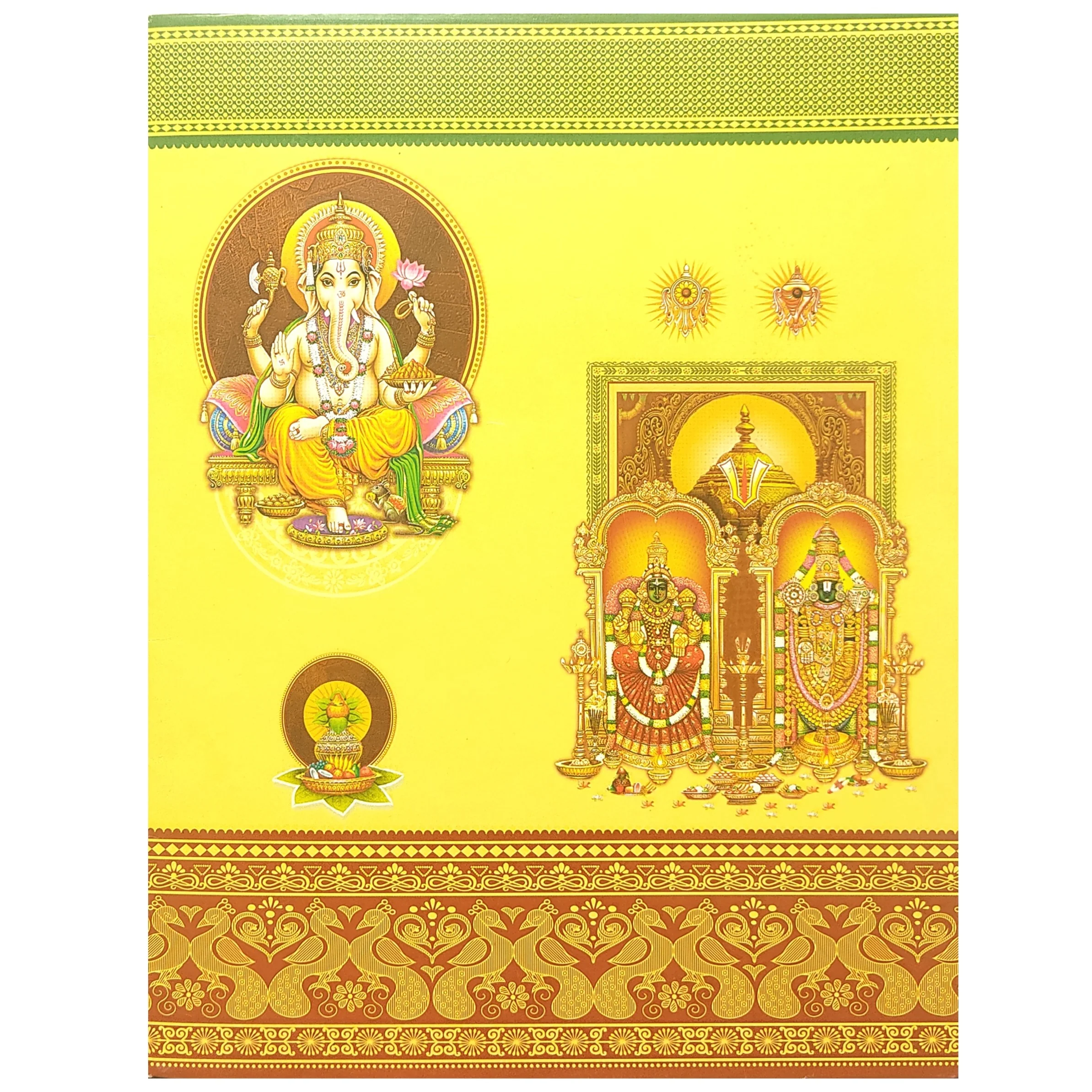 Yellow Traditional Offset Ganesha Balaji And Padmavathi Invitation-KNK4202 - Image 3